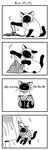  :3 bag cat collar comic greyscale highres monochrome net original siamese_cat skirt translated yamano_rinrin 