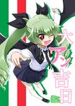  anchovy anzio_school_uniform bangs belt black_footwear black_skirt blush cape copyright_name cover cover_page doujin_cover dress_shirt drill_hair emblem english flag_background foreshortening full_body girls_und_panzer green_hair hair_ribbon italian_flag loafers long_hair long_sleeves looking_at_viewer miniskirt necktie one_eye_closed open_mouth pantyhose pleated_skirt red_eyes ribbon sasaki_soujuurou school_uniform shirt shoes skirt smile solo standing translation_request twin_drills twintails white_legwear white_shirt 