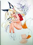  animal_ears artist_request ass backpack bag bare_shoulders bone bra cat_ears fang fox_ears fox_tail full_body hair_ribbon long_hair monster navel open_mouth panties randoseru red_eyes red_ribbon ribbon simple_background sitting skeleton socks stomach tail tooth twintails underwear very_long_hair white_background white_bra white_legwear white_panties 