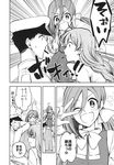  2girls admiral_(kantai_collection) ahoge blush bow bowtie braid breaking chop comic couch depressed food greyscale hair_ribbon hat highres kantai_collection kashiwagi_kano kiyoshimo_(kantai_collection) long_hair low_twintails military military_hat military_uniform mole mole_under_mouth monochrome multiple_girls naval_uniform open_mouth pantyhose pocky pocky_day pocky_kiss ribbon shared_food single_braid sitting smile translated twintails uniform very_long_hair yuugumo_(kantai_collection) 