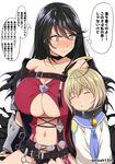  1girl :o arm_at_side arm_guards armor bare_shoulders belt belt_buckle black_choker black_hair blue_neckwear breasts brown_eyes brown_hair buckle center_opening choker cleavage closed_mouth collar collarbone eyebrows eyebrows_visible_through_hair gem hair_between_eyes highres kloah laphicet_(tales) large_breasts light_smile long_hair long_sleeves navel necktie parted_lips sapphire_(stone) simple_background sitting sleeping sleeping_upright smile speech_bubble stomach tales_of_(series) tales_of_berseria text_focus torn_clothes translated underboob velvet_crowe wavy_mouth white_background 