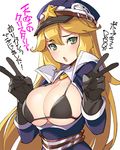  bikini_top black_gloves blonde_hair blush breasts breasts_outside center_opening double_v gloves green_eyes hat large_breasts long_hair looking_at_viewer lunel_(tenkuu_no_crystalia) open_mouth original peaked_cap pop_kyun solo star tenkuu_no_crystalia translated upper_body v very_long_hair white_background 