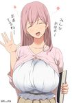  ^_^ breasts closed_eyes facing_viewer heart-shaped_mouth highres huge_breasts kloah long_hair open_mouth original pink_hair simple_background smile solo translated twitter_username white_background 