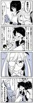  ahoge anger_vein asashimo_(kantai_collection) blush bodysuit book bow bowtie comic glasses greyscale hair_over_one_eye headband highres hyuuga_(kantai_collection) kaga3chi kantai_collection long_hair long_sleeves mogami_(kantai_collection) monochrome multiple_girls nontraditional_miko open_mouth ponytail reading remodel_(kantai_collection) round_teeth school_uniform shaded_face short_hair short_sleeves smile sparkle teeth translated trembling 