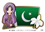  1girl black_hair flag flower head_scarf murakami_senami pakistan 