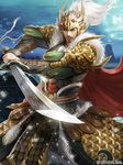  armor blue_eyes blue_sky bridge cape daisenran!!_sangokushi_battle facial_hair fighting_stance helmet japanese_armor kei1115 looking_at_viewer male_focus moon mustache official_art outdoors red_cape shoulder_armor sky solo standing sword vambraces watermark weapon 