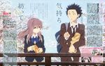  1girl bag baguette blazer bow bowtie bread bridge cardigan food highres ishida_shouya jacket jpeg_artifacts koe_no_katachi looking_to_the_side necktie newtype nishimiya_shouko nishiya_futoshi official_art school_bag translation_request 