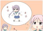  :d akebono_(kantai_collection) baseball_bat bell blush check_commentary commentary commentary_request crying flower goma_(yoku_yatta_hou_jane) hair_bell hair_between_eyes hair_bobbles hair_flower hair_ornament jingle_bell kantai_collection long_hair multiple_girls open_mouth pink_hair purple_hair sazanami_(kantai_collection) school_uniform serafuku side_ponytail simple_background smile translated twintails v-shaped_eyebrows very_long_hair 