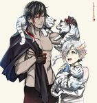  2boys age_difference alternate_costume animal animal_on_shoulder black_gloves black_hair carrying child dark_skin gloves gokotai gokotai&#039;s_tigers gradient_hair hair_over_one_eye height_difference looking_at_another male_focus multicolored_hair multiple_boys ookurikara open_mouth personification red_hair shirtless simple_background size_difference smile tiger touken_ranbu uosuko upper_body wavy_hair wet white_hair yellow_eyes 