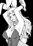  blush futanari long_hair monochrome red-rum tomoe_hanagasa vibrators 