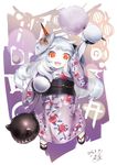  2016 :3 :d absurdres ahoge alternate_costume animal_print arm_up bag cotton_candy dated fang fish_print food full_body geta gloves highres holding holding_bag japanese_clothes jumping kantai_collection kimono long_hair long_sleeves looking_at_viewer mask mask_on_head northern_ocean_hime open_mouth pale_skin red_eyes sash shinkaisei-kan silver_hair smile sweets tabi toka_(marchlizard) tooth white_gloves white_legwear wide_sleeves yukata 