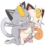  2016 alolan_meowth ambiguous_gender animal_genitalia animal_penis equine equine_penis erection feral feral_on_feral male male/ambiguous mammal manmosu_marimo meowth nintendo penis pok&eacute;mon reach_around simple_background tapering_penis video_games white_background 