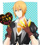  asagi444 blonde_hair blue_eyes eizen_(tales) gloves hair_between_eyes heart male_focus solo tales_of_(series) tales_of_berseria upper_body 