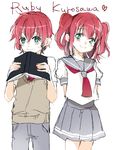  1girl blush book character_name dual_persona genderswap genderswap_(ftm) green_eyes heart kurosawa_ruby love_live! love_live!_sunshine!! red_hair school_uniform serafuku smile sofy sweater_vest two_side_up uranohoshi_school_uniform 