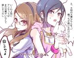  1girl bespectacled black_hair brown_hair cosplay costume_switch crossover glasses hairband idolmaster idolmaster_(classic) minase_iori pink_diamond_765 purple_eyes red_eyes stuffed_animal stuffed_bunny stuffed_toy touken_ranbu translation_request yagen_toushirou yuyu_(yuyurhythm) 