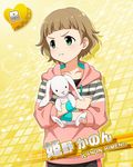  :t blush brown_hair card_(medium) character_name green_eyes himeno_kanon hood hoodie idolmaster idolmaster_side-m male_focus official_art pout solo stuffed_animal stuffed_bunny stuffed_toy zepros0 
