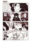  4koma 6+girls ;d animal_ears arm_warmers blush bow bug cat_ears cat_tail cicada comic commentary fang female_admiral_(kantai_collection) hair_ribbon hug insect isolated_island_oni kantai_collection kasumi_(kantai_collection) kemonomimi_mode kouji_(campus_life) little_girl_admiral_(kantai_collection) lolita_fashion long_hair monochrome multiple_girls one_eye_closed open_mouth ponytail pt_imp_group ribbon shinkaisei-kan short_hair short_sleeves side_ponytail skirt slit_pupils smile tail translated trembling water_gun wavy_mouth 