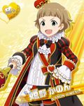  alice_in_wonderland blush brown_hair card_(medium) character_name cosplay crown green_eyes himeno_kanon idolmaster idolmaster_side-m male_focus mini_crown official_art open_mouth queen_of_hearts queen_of_hearts_(cosplay) scepter smile solo 