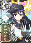  &gt;:( akatsuki_(kantai_collection) ayukan. black_eyes black_hair character_name commentary flat_cap frown hat kamen_rider kamen_rider_agito kamen_rider_agito_(series) kantai_collection long_hair machinery neckerchief parody pleated_skirt pose red_neckwear remodel_(kantai_collection) rider_belt school_uniform serafuku skirt solo translated turret v-shaped_eyebrows 