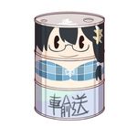  drum_(container) drum_canister_(kantai_collection) highres kantai_collection ooyodo_(kantai_collection) 