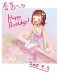  amami_haruka blush boots brown_hair hair_ribbon happy_birthday idolmaster idolmaster_(classic) naco_(524naco) pink_diamond_765 ribbon short_hair sitting skirt smile solo thighhighs white_legwear 