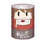  drum_(container) drum_canister_(kantai_collection) highres kantai_collection ryuujou_(kantai_collection) 