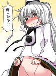  :3 blush bottomless commentary grey_eyes groin hammer_(sunset_beach) hat japanese_clothes kariginu long_hair long_ponytail looking_at_viewer mononobe_no_futo navel out-of-frame_censoring ponytail silver_hair smile smug solo tate_eboshi touhou translated v-shaped_eyebrows white_hair wide_sleeves 