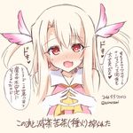  bare_shoulders blush check_translation colorized commentary_request fate/grand_order fate/kaleid_liner_prisma_illya fate_(series) feathers gloves hair_feathers hair_ornament heart heart-shaped_pupils illyasviel_von_einzbern long_hair looking_at_viewer magical_girl necktie open_mouth prisma_illya red_eyes silver_hair solo soukai_(lemonmaiden) steepled_fingers sweat symbol-shaped_pupils translation_request twitter_username two_side_up white_gloves 
