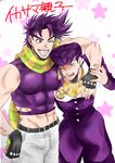  abs adonis_belt arm_around_neck blue_eyes brooch crop_top father_and_son fingerless_gloves gakuran gloves grin hand_on_hip higashikata_jousuke hotaru_(ss801) jewelry jojo_no_kimyou_na_bouken joseph_joestar_(young) male_focus midriff multiple_boys muscle one_eye_closed open_mouth peace_symbol pompadour purple_eyes purple_hair scarf school_uniform smile star starry_background striped striped_scarf time_paradox zipper 