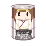  drum_(container) drum_canister_(kantai_collection) highres kantai_collection kongou_(kantai_collection) 