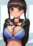  bangs black_serafuku blue_bra blush bra braid breasts brown_eyes brown_hair cleavage hands_on_own_chest large_breasts long_hair looking_at_viewer navel original school_uniform serafuku shimazu_tekkou solo twin_braids underwear upper_body 