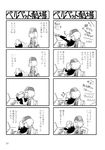  1girl 4koma alcohol anger_vein bare_shoulders beer beer_mug comic eating elizabeth_(persona) faceless greyscale hat highres igor long_nose monochrome multiple_4koma non-web_source page_number persona persona_3 sleeveless translation_request yasohachi_ryou 