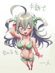  ;d ahoge arm_behind_head bad_id bad_pixiv_id breasts cleavage green_bikini_top green_eyes grey_hair groin highres hiro1984 long_hair medium_breasts navel one_eye_closed open_mouth original saliva sandals shorts smile solo sweat teeth tongue tongue_out two_side_up 