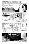  2girls 4koma :3 bkub blush calimero_(bkub) chakapi comic fang fireworks godzilla_(series) greyscale honey_come_chatka!! komikado_sachi missile monochrome multiple_girls one_side_up tayo translated 