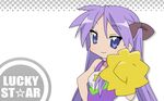  cheerleader hiiragi_kagami lucky_star tagme 