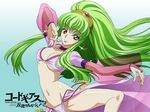  arabian_clothes artist_request c.c. code_geass dancer green_hair hairband highres long_hair no_panties see-through solo wallpaper yellow_eyes 