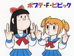  black_hair blonde_hair blush_stickers bow double_middle_finger fujiko_f_fujio_(style) hair_bow middle_finger multiple_girls no_mouth o3o pipimi poptepipic popuko school_uniform serafuku short_twintails tanaka_keiichi title_parody twintails 
