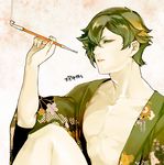  1boy alternate_costume collarbone floral_pattern green_eyes green_hair half-closed_eyes japanese_clothes kiseru knee_up looking_at_viewer male_focus open_clothes parted_lips personification pipe simple_background smoke snj solo touken_ranbu traditional_clothes uguisumaru upper_body yukata 