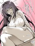  :d ahoge bare_legs black_eyes black_hair blush breasts commentary_request covered_nipples crossed_legs fate/grand_order fate_(series) from_below hair_intakes kojima_saya large_breasts long_hair long_sleeves looking_at_viewer open_mouth panties pantyshot pantyshot_(sitting) ribbed_sweater scathach_(fate)_(all) scathach_(fate/grand_order) sidelocks signature sitting smile solo sweater thighs translation_request turtleneck turtleneck_sweater underwear very_long_hair 