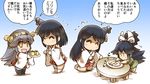  :&gt; black_hair black_legwear camouflage chair closed_eyes commentary cutting detached_sleeves egg flying_sweatdrops food fried_egg fusou_(kantai_collection) hair_between_eyes hair_ornament hair_ribbon haruna_(kantai_collection) headband height_difference hisahiko japanese_clothes kantai_collection katsuragi_(kantai_collection) kneeling knife leaning_forward long_hair looking_down messy_hair miniskirt multiple_girls nontraditional_miko pleated_skirt ponytail pudding red_skirt ribbon short_hair skirt star star-shaped_pupils sunny_side_up_egg symbol-shaped_pupils table thighhighs translated white_legwear white_ribbon wide_sleeves yamashiro_(kantai_collection) yellow_eyes younger |_| 