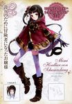  absurdres atelier_(series) atelier_totori belt black_hair boots character_name full_body gloves hair_ornament hairpin highres kishida_mel knee_boots long_hair looking_at_viewer mimi_houllier_von_schwarzlang non-web_source official_art ponytail purple_eyes shawl short_shorts shorts side_ponytail solo thighhighs white_legwear 