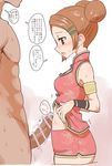  1girl blush breasts brown_eyes brown_hair chinese_clothes double_bun dragon_gal frottage hetero highres medium_breasts mui_mui_(snk) open_mouth penis shirt_lift shorts snk sumiyao_(amam) sweat the_king_of_fighters the_king_of_fighters_xiv translation_request wristband 