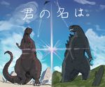  b-2 dual_persona godzilla godzilla_(series) kaijuu kimi_no_na_wa no_humans shin_godzilla sky 