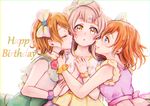  bangs blue_eyes bow brown_hair chromatic_aberration closed_eyes dress girl_sandwich grey_hair hair_bow hand_on_another's_arm hand_on_another's_shoulder hands_together happy_birthday imminent_kiss koizumi_hanayo kousaka_honoka long_hair looking_at_viewer love_live! love_live!_school_idol_project minami_kotori multiple_girls one_side_up orange_hair printemps_(love_live!) sandwiched short_hair signature suito upper_body wristband yellow_eyes yuri 