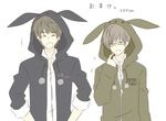  animal_hood brown_hair bunny_hood glasses hood hooded_jacket jacket kurotsuki_dai male_focus multiple_boys number ren_(friends-love) simple_background tsukishiro_kanade tsukiuta upper_body white_background 