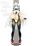 blue_eyes bodysuit breasts grey_hair hand_on_own_chest highres horizon_ariadust kyoukaisenjou_no_horizon large_breasts long_hair pantyhose simple_background skin_tight solo sweater thighhighs wide_sleeves 