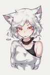  :p animal_ears breasts cat_ears collar deel_(rkeg) highres looking_at_viewer marinya md5_mismatch medium_breasts off_shoulder original red_eyes short_hair simple_background solo sports_bra tongue tongue_out upper_body white_hair 