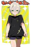  green_eyes hotarumaru male_focus shirt shorts silver_hair smile solo sossoism sparkle t-shirt touken_ranbu translation_request 