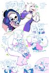  ambiguous_gender animated_skeleton anthro areola asgore_dreemurr big_breasts bone boss_monster breasts caprine erect_nipples female goat human japanese_text kissing male mammal mature_female nam nipples papyrus_(undertale) penetration protagonist_(undertale) pussy sans_(undertale) sex skeleton text toriel translation_request undead undertale vaginal vaginal_penetration video_games 