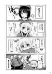  4koma anger_vein atago_(kantai_collection) comic greyscale highres kantai_collection monochrome multiple_girls non-web_source page_number takao_(kantai_collection) tekehiro translation_request 